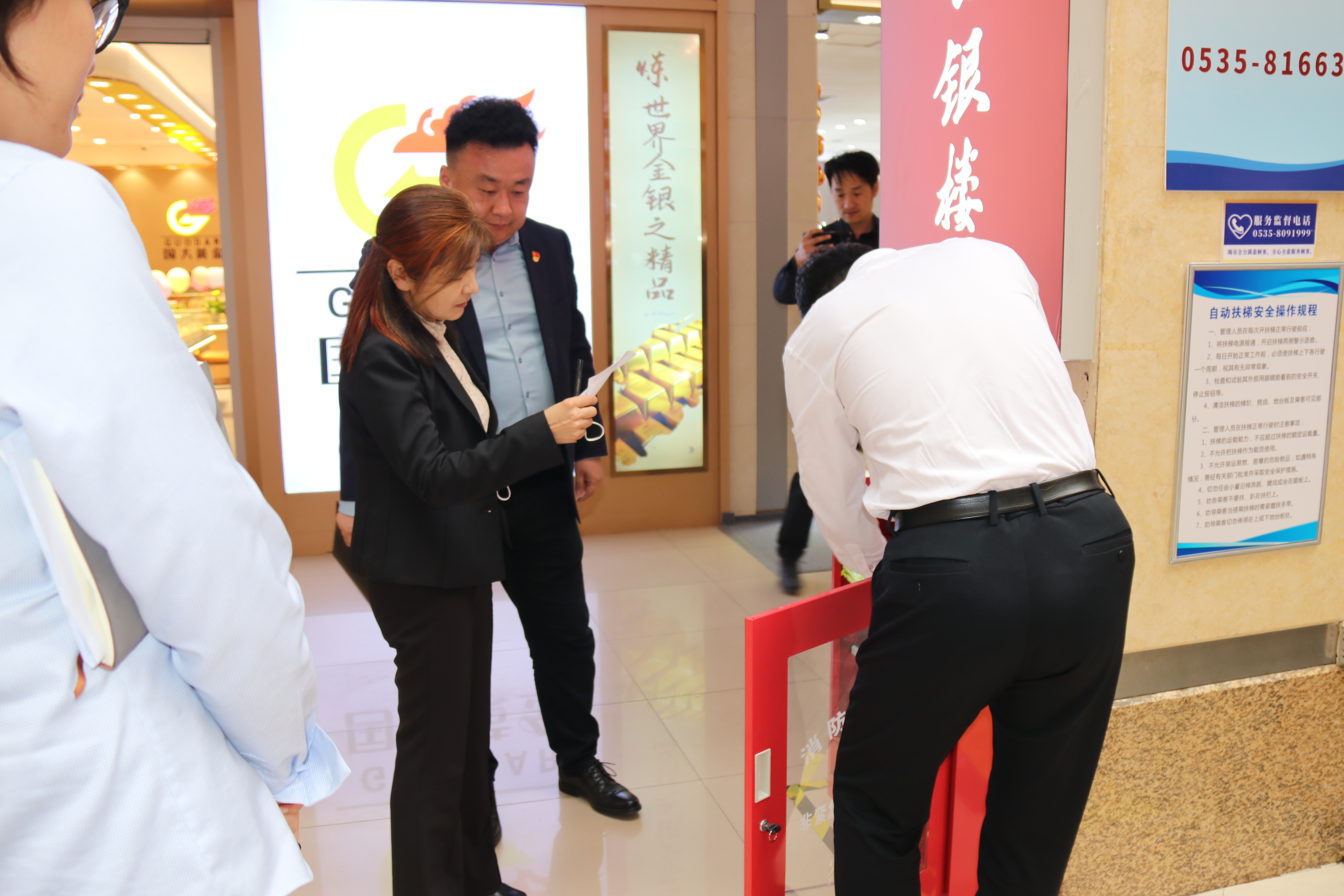 S36沙龙会产业.jpg