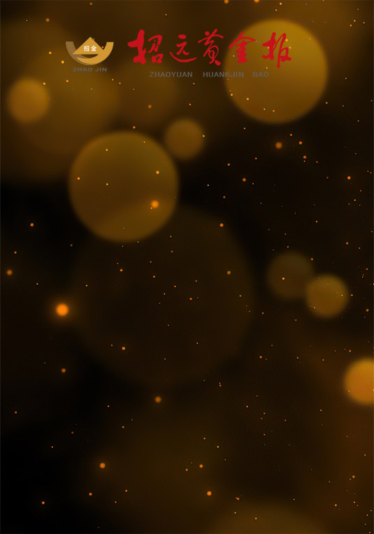 1769654622135076838