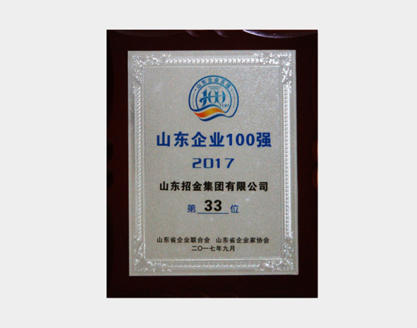0cddd987aba34ae0929479e1404e0192